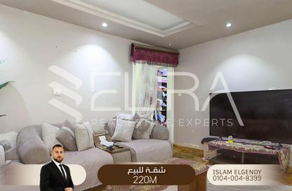 Apartment - 4 Bedrooms - 2 Bathrooms for sale in Mohamed Fouad Galal St. - Ibrahimia - Hay Wasat - Alexandria