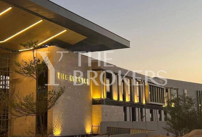 8650387 - صورة العقار 3