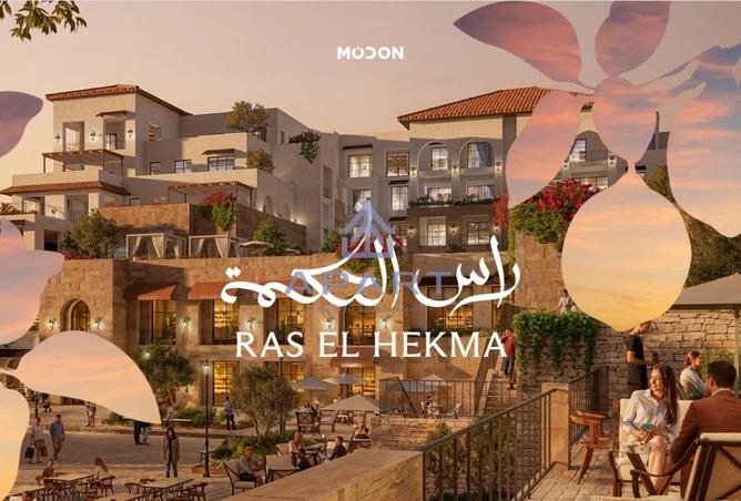 63395732 - صورة العقار 3