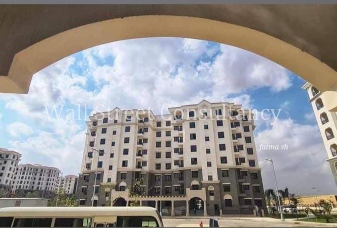 102069523 - Property Image 2
