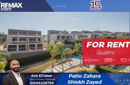 Twin House - 3 Bedrooms - 5 Bathrooms for rent in Patio Al Zahraa - Sheikh Zayed Compounds - Sheikh Zayed City - Giza