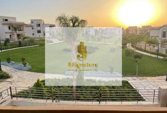 56499161 - صورة العقار 2