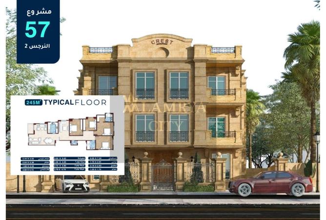 8641164 - Property Image 3