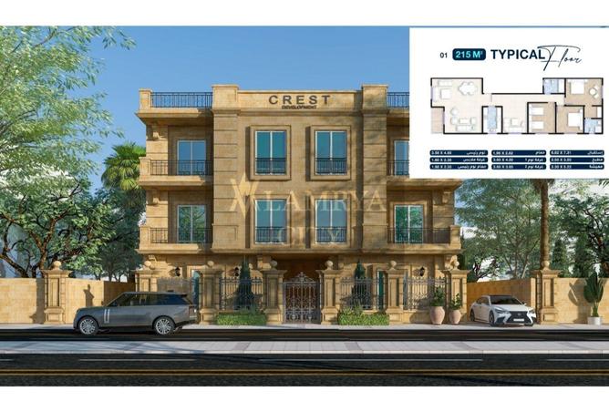 8641164 - Property Image 2