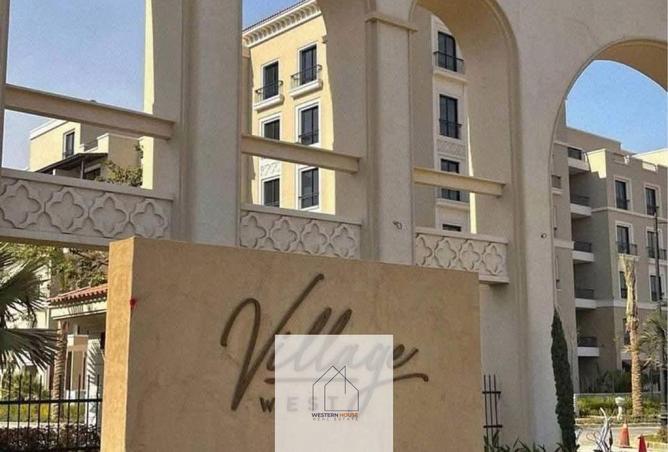 75968785 - الصورة الرئيسية للعقار