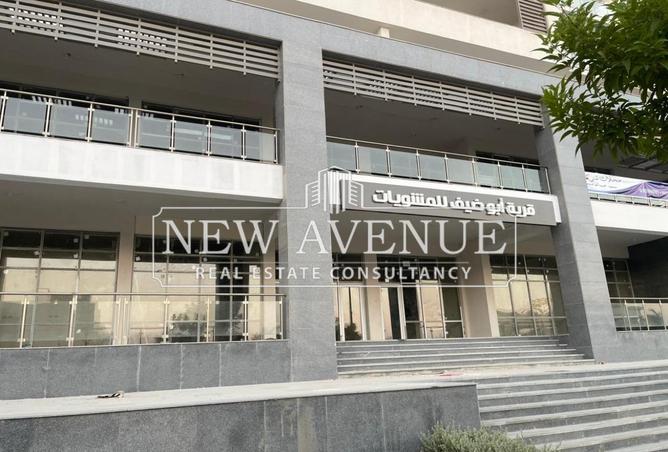 8678976 - صورة العقار 3