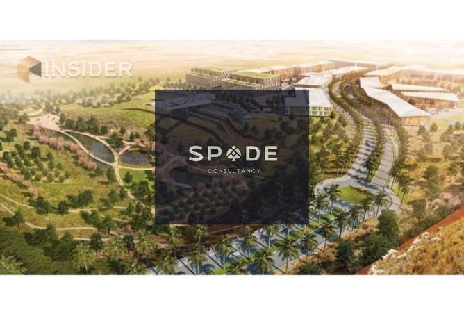 8568739 - صورة العقار 3