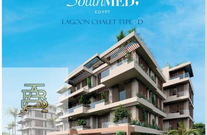 Chalet - 1 - 1 for sale in North Coast Resorts - North Coast
