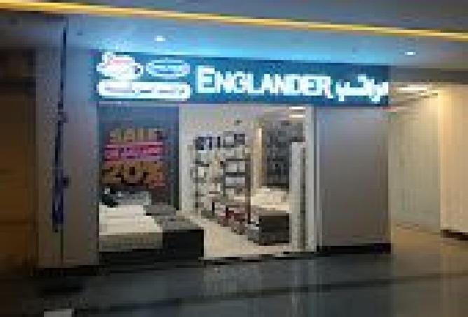 8635366 - صورة العقار 3