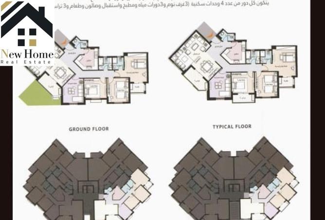 8611954 - Property Image 2