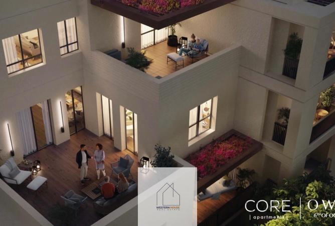 57241194 - صورة العقار 3