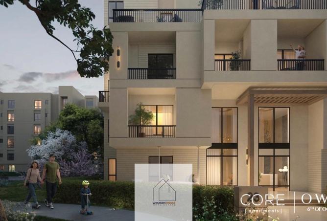 57241194 - الصورة الرئيسية للعقار