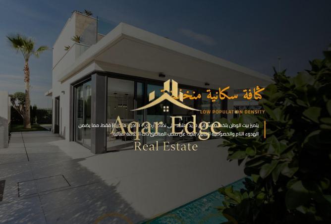 2PJYLKzKr9E - صورة العقار 3