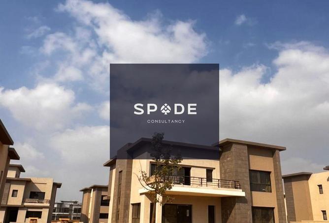 8515949 - صورة العقار 2