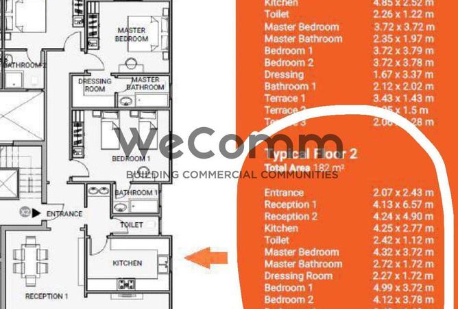 8609470 - صورة العقار 2