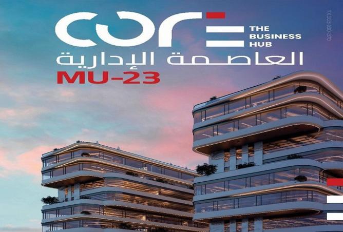 107132853 - صورة العقار 2