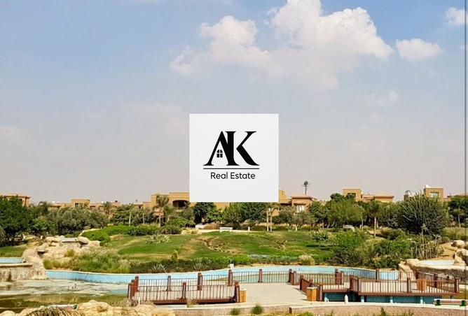 8577372 - الصورة الرئيسية للعقار