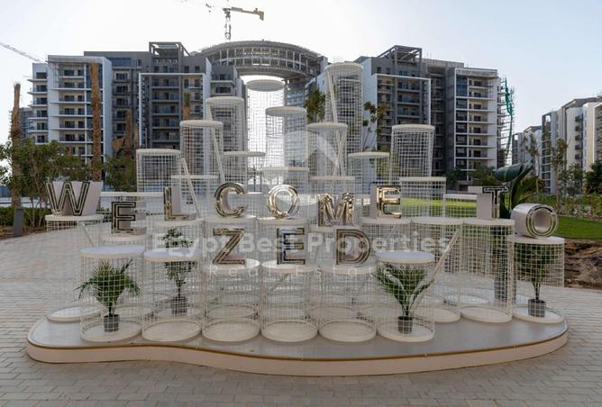 56258625 - صورة العقار 2