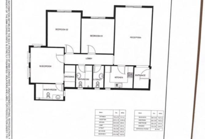 8508694 - صورة العقار 3