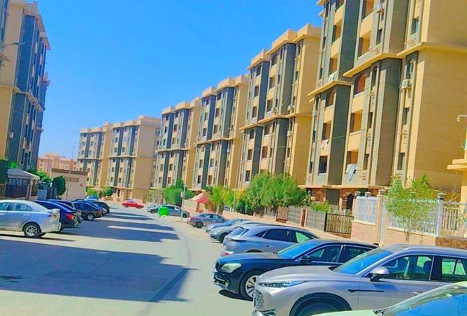 61445260 - صورة العقار 2