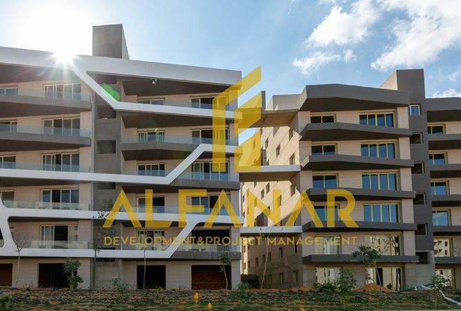 8490497 - الصورة الرئيسية للعقار