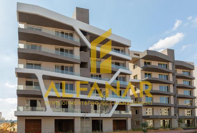 8490497 - صورة العقار 2