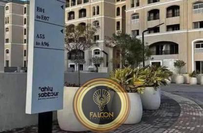 Apartment - 3 Bedrooms - 2 Bathrooms for sale in L'avenir - Mostakbal City Compounds - Mostakbal City - Future City - Cairo