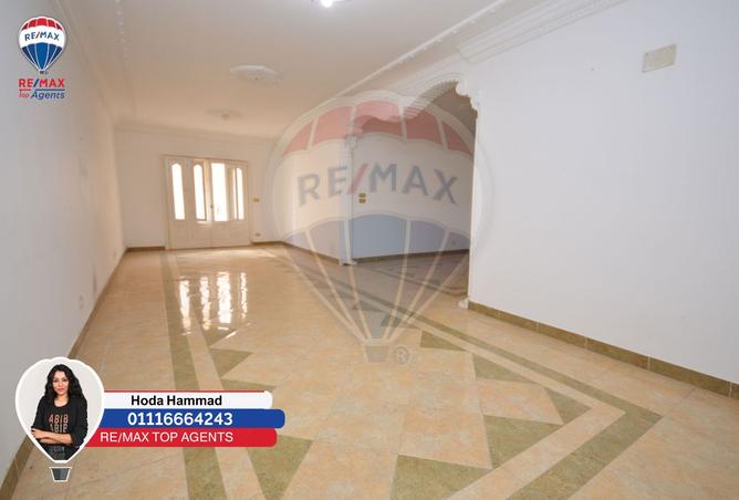 8529938 - صورة العقار 2