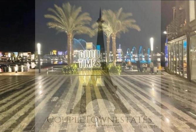 53973532 - Property Image 3