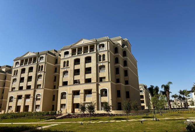 97138568 - الصورة الرئيسية للعقار