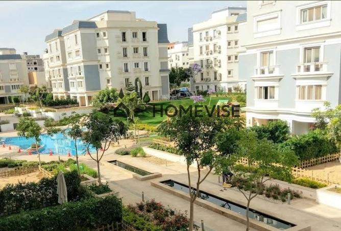 96860779 - الصورة الرئيسية للعقار