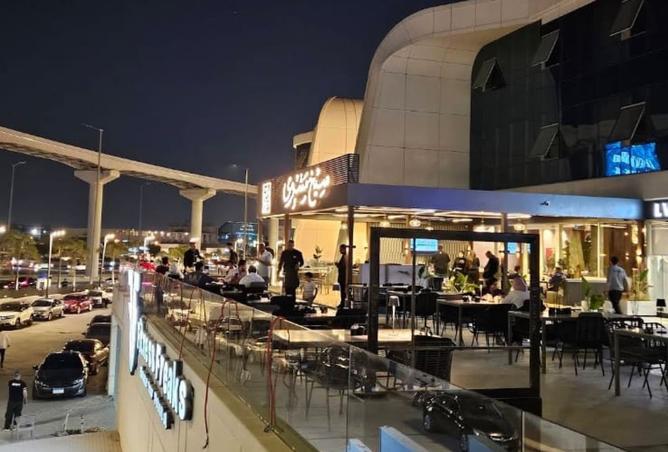98008164 - صورة العقار 2