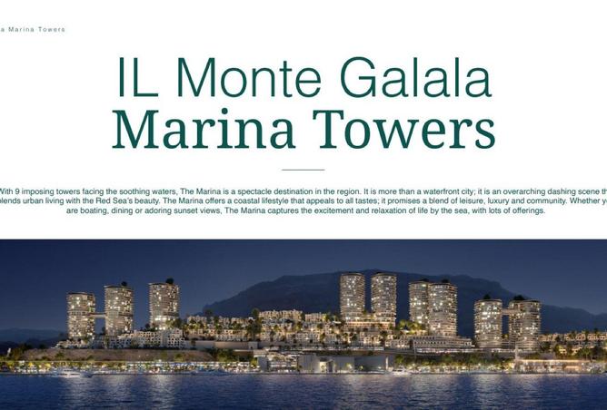 8704147 - الصورة الرئيسية للعقار