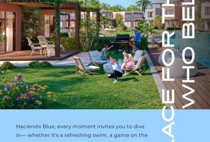 52184535 - صورة العقار 3