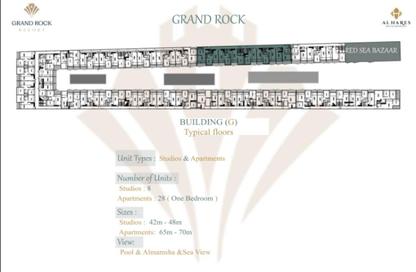Apartment - Studio - 1 Bathroom for sale in Grand Rock - Hurghada Resorts - Hurghada - Red Sea