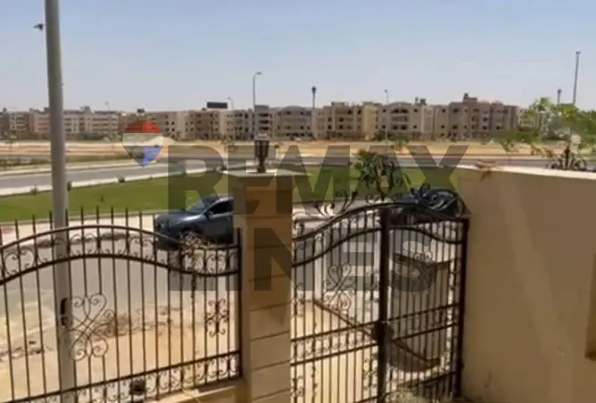 119592175 - صورة العقار 2