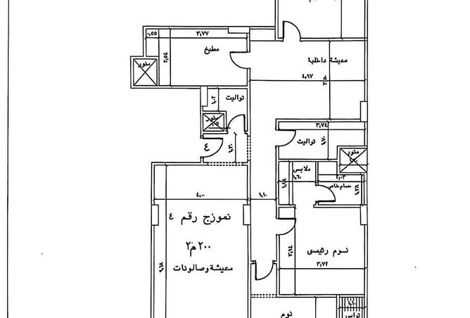 80254750 - صورة العقار 2