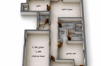 شقة - 3 غرف نوم - 3 حمامات للبيع في شارع لبنان - المهندسين - الجيزة