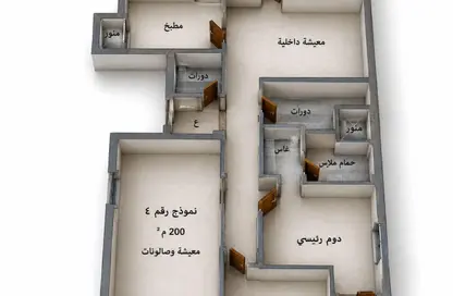 شقة - 3 غرف نوم - 3 حمامات للبيع في شارع لبنان - المهندسين - الجيزة شقة - 3 غرف نوم - 3 حمامات للبيع في شارع لبنان - المهندسين - الجيزة