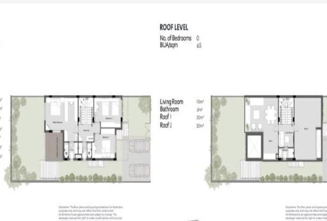 56992041 - صورة العقار 3