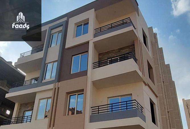 8400301 - الصورة الرئيسية للعقار