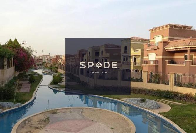 8523283 - الصورة الرئيسية للعقار