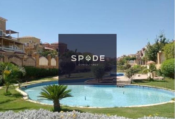 8523283 - صورة العقار 2