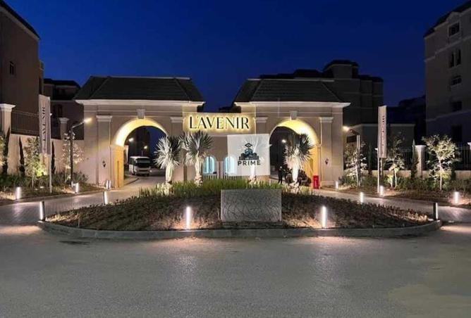 64389317 - الصورة الرئيسية للعقار