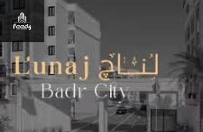 Apartment - 3 Bedrooms - 2 Bathrooms for sale in 6th District - Badr City - Cairo