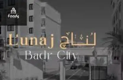 شقة - 3 غرف نوم - 2 حمامات للبيع في الحي السادس - مدينة بدر - القاهرة