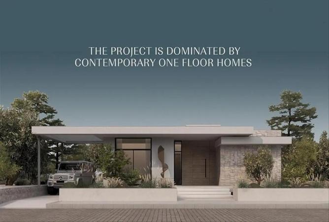 64391539 - صورة العقار 3