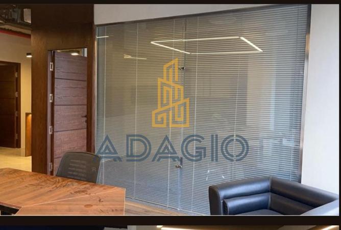 64133644 - صورة العقار 3