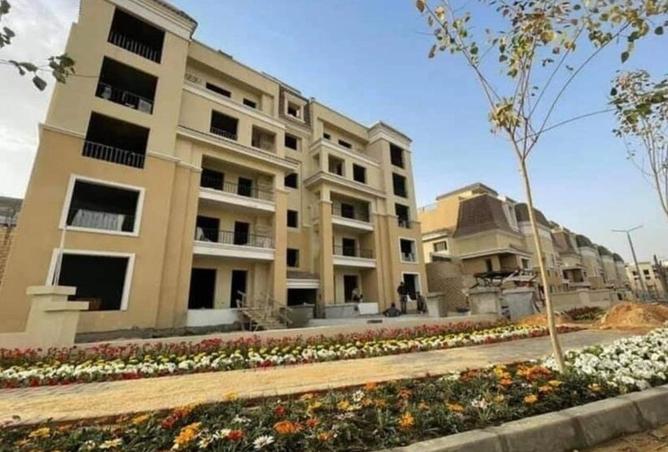 56990406 - صورة العقار 2