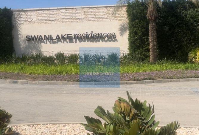 63389369 - Property Image 2